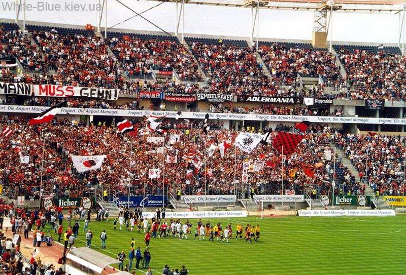 Айнтрахт вдома