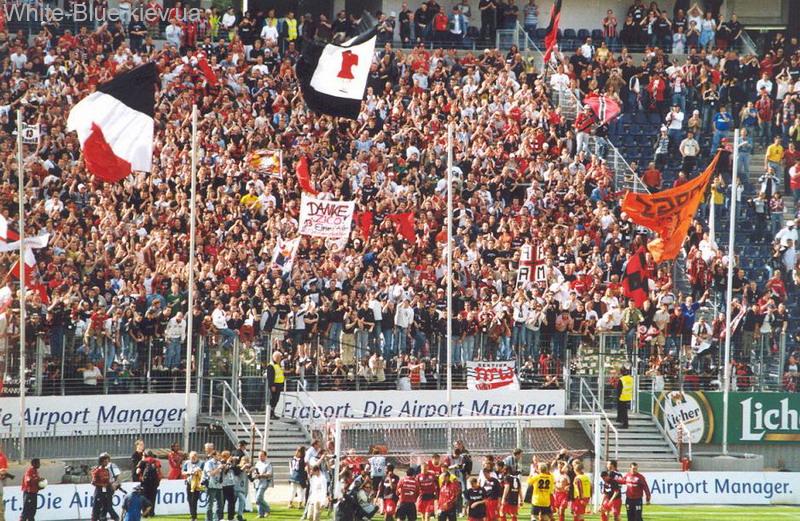 Айнтрахт вдома