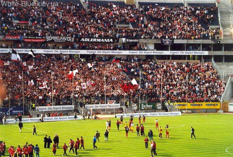 Айнтрахт вдома