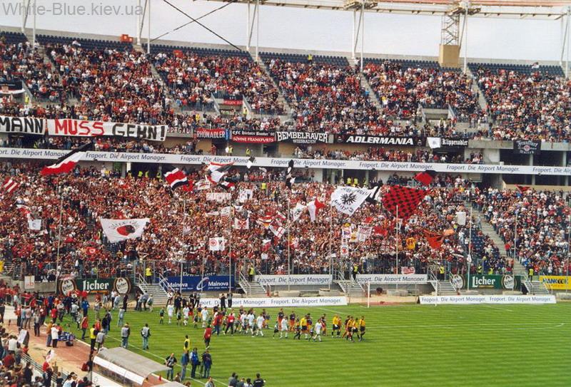 Айнтрахт вдома