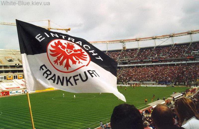 Айнтрахт вдома