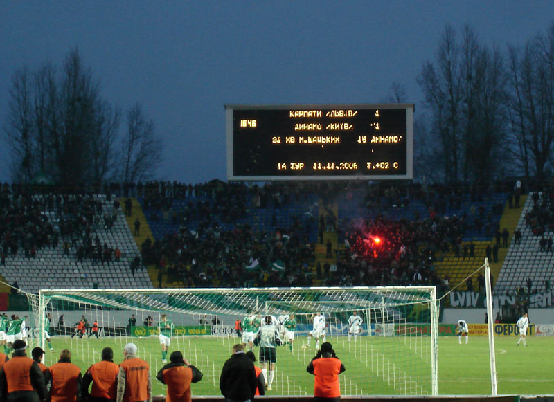Карпати-Динамо [12/11/2006] 14 тур ЧУ