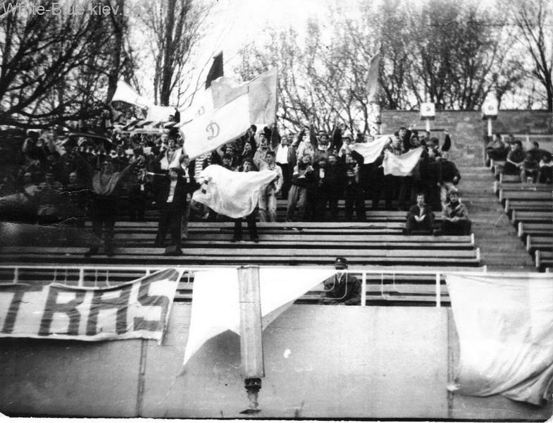 Динамо Київ - Шахтар Донецьк. 26.06.1996. Стадіон "Динамо"