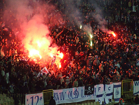 Динамо-Ліон