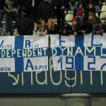 Динамо Київ - Арсенал Київ [17/11/2006] 15 тур ЧУ