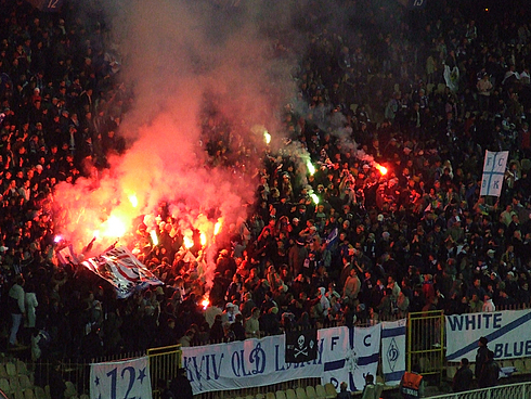 Динамо-Ліон