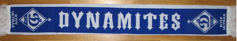 Шарф "Динамо Київ" Dynamites