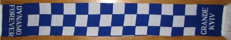 Шарф "Динамо Київ" Grande