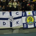 Динамо Київ - Арсенал Київ [17/11/2006] 15 тур ЧУ