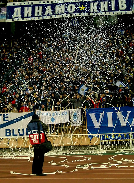 Динамо-Ліон