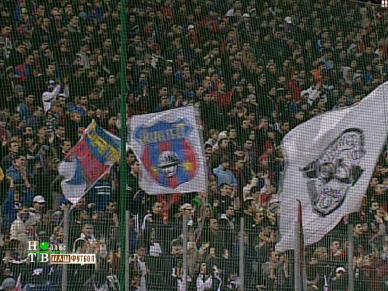 Стяуа Бухарест - Динамо Київ [21/11/2006] груп. раунд ЛЧ