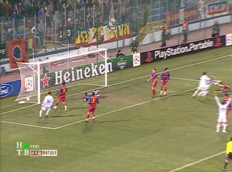 Стяуа Бухарест - Динамо Київ [21/11/2006] груп. раунд ЛЧ