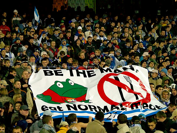 Динамо-Ліон