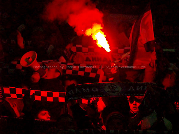 Динамо-Ліон