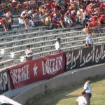 Банери фанатів E.S.Sahel