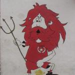 Графіті в місті