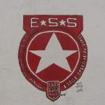 Графіті - герб клубу E.S.Sahel