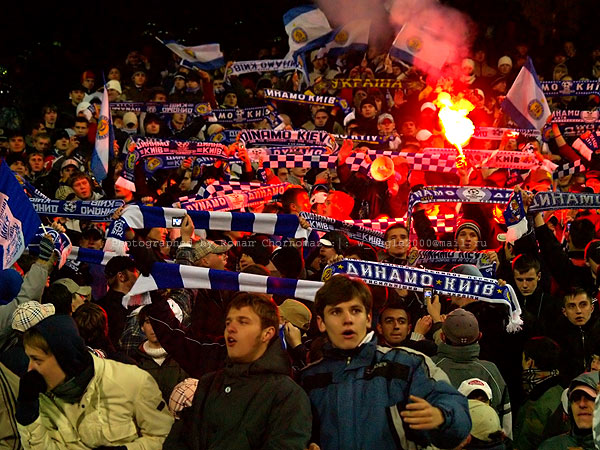 Динамо-Ліон