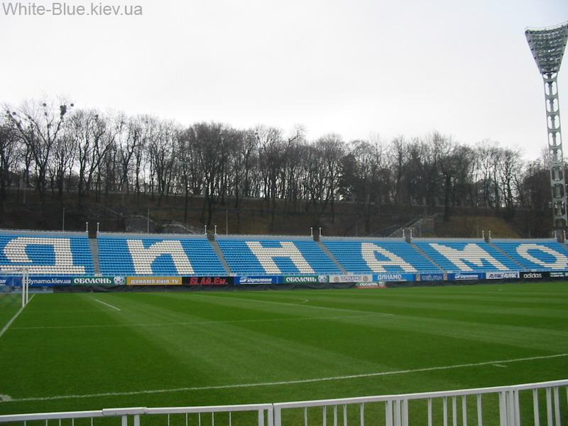 Київ. Стадіон "Динамо" ім. Лобановського