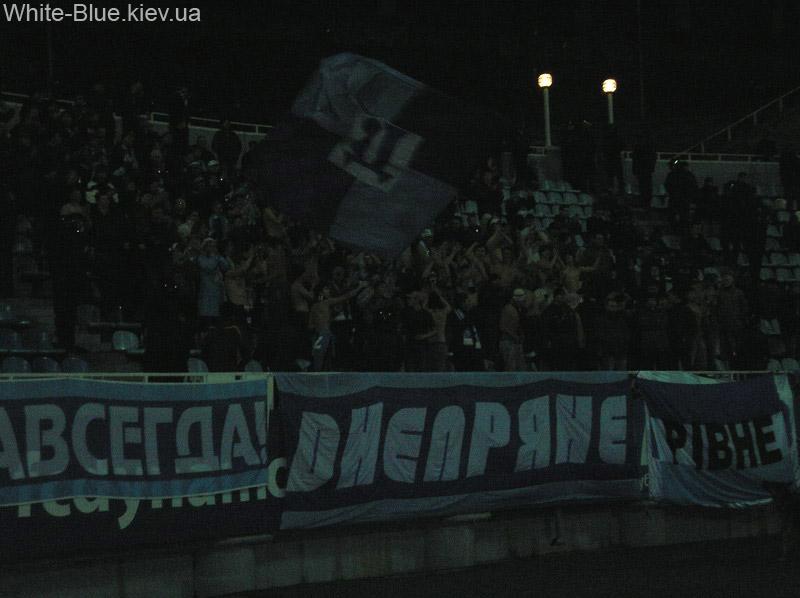 Динамо Київ - Дніпро Дніпропетровськ [01/12/2006] 1/8 КУ (1-й матч)