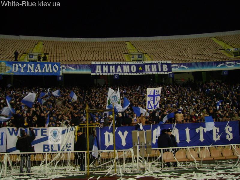 Динамо Київ - Реал Мадрид [06/12/2006] груп. раунд ЛЧ