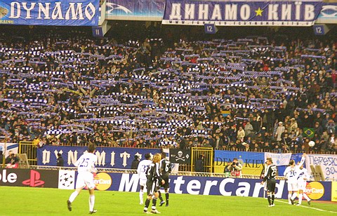 Динамо Київ - Реал Мадрид [06/12/2006] груп. раунд ЛЧ