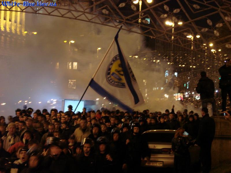 Динамо Київ - Манчестер Юнайтед [23/10/2007] груповий турнір ЛЧ 