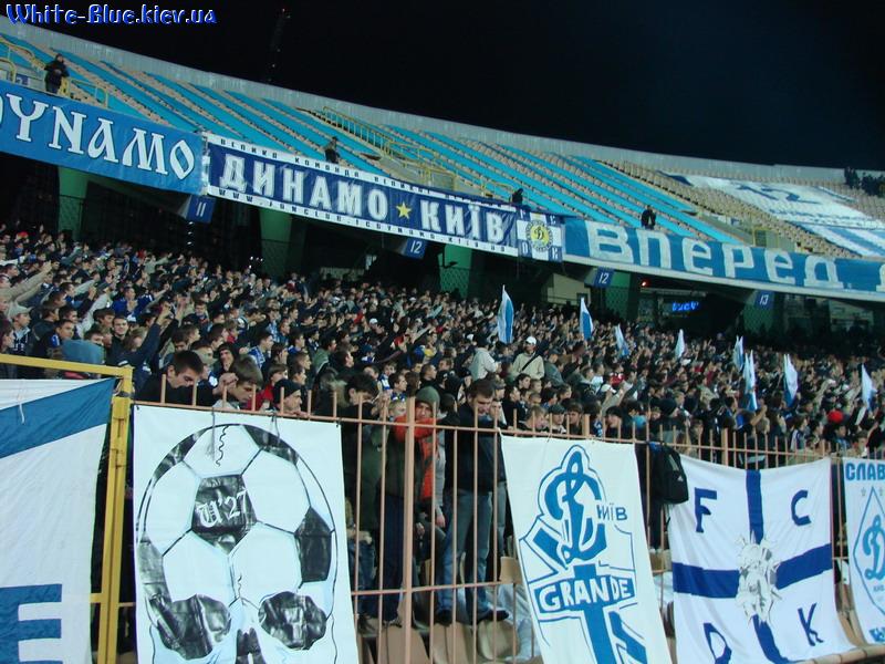 Динамо Київ - Манчестер Юнайтед [23/10/2007] груповий турнір ЛЧ