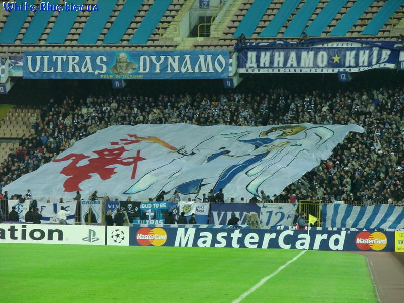 Динамо Київ - Манчестер Юнайтед [23/10/2007] груповий турнір ЛЧ 