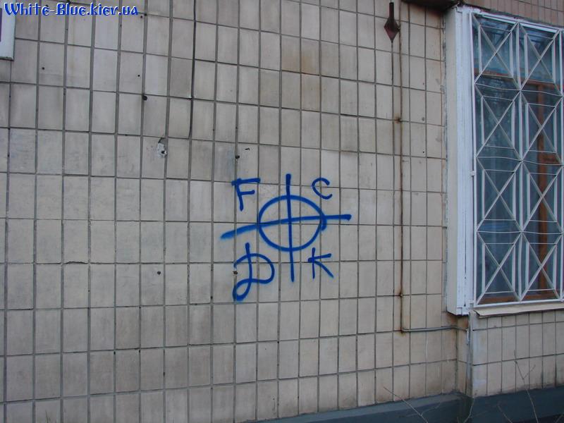 Ворскла Полтава - Динамо Київ [27/10/2007] 14 тур ЧУ