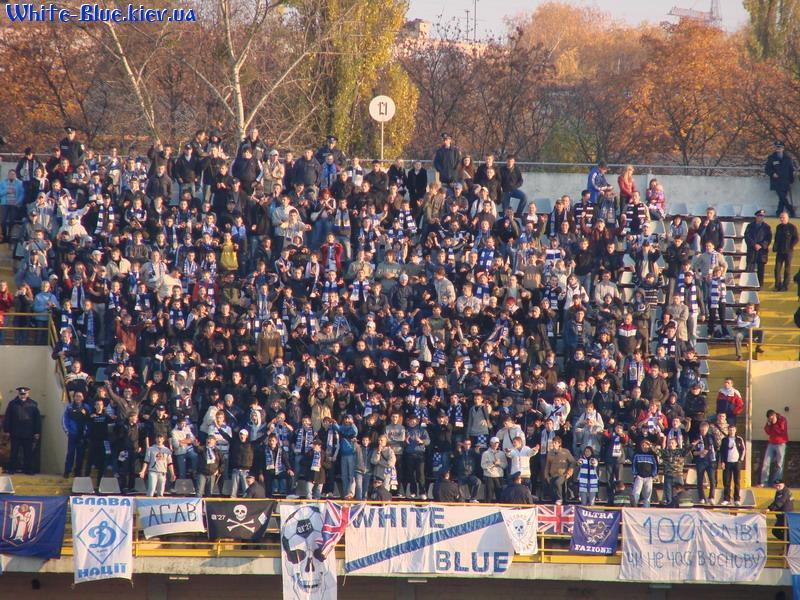 Ворскла Полтава - Динамо Київ [27/10/2007] 14 тур ЧУ