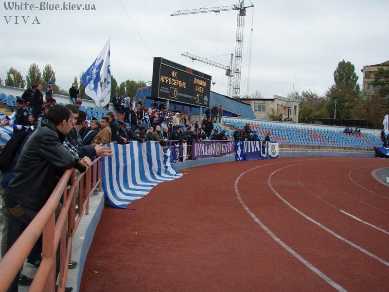 ІгроСервіс Сімферополь - Динамо Київ [31/10/2007] Кубок України