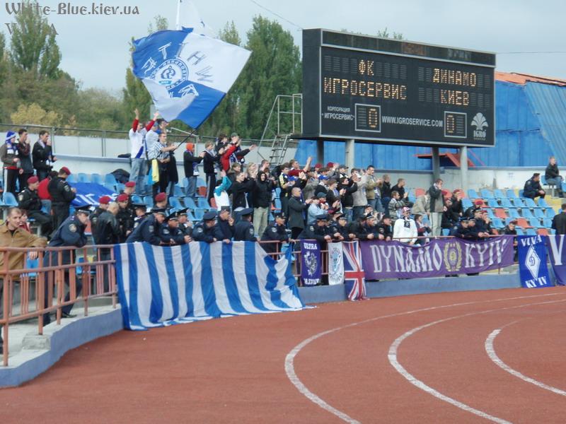 ІгроСервіс Сімферополь - Динамо Київ [31/10/2007] Кубок України