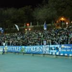 Динамо Київ - Металіст Харків [03/11/2007] 15 тур ЧУ