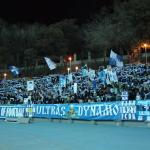 Динамо Київ - Металіст Харків [03/11/2007] 15 тур ЧУ