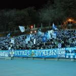 Динамо Київ - Металіст Харків [03/11/2007] 15 тур ЧУ