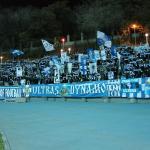 Динамо Київ - Металіст Харків [03/11/2007] 15 тур ЧУ