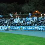 Динамо Київ - Металіст Харків [03/11/2007] 15 тур ЧУ