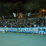 Динамо Київ - Металіст Харків [03/11/2007] 15 тур ЧУ