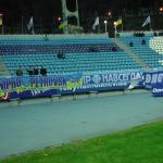 Динамо Київ - Металіст Харків [03/11/2007] 15 тур ЧУ