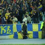 Динамо Київ - Металіст Харків [03/11/2007] 15 тур ЧУ