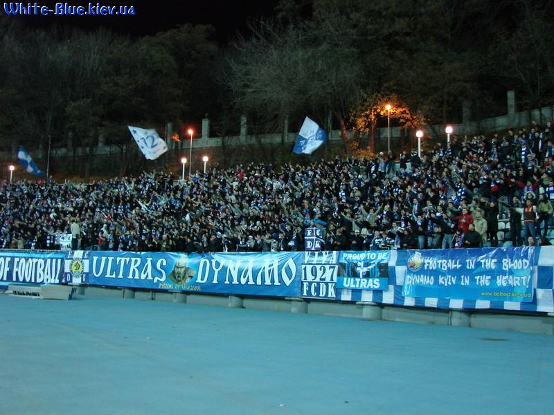 Динамо Київ - Металіст Харків [03/11/2007] 15 тур ЧУ