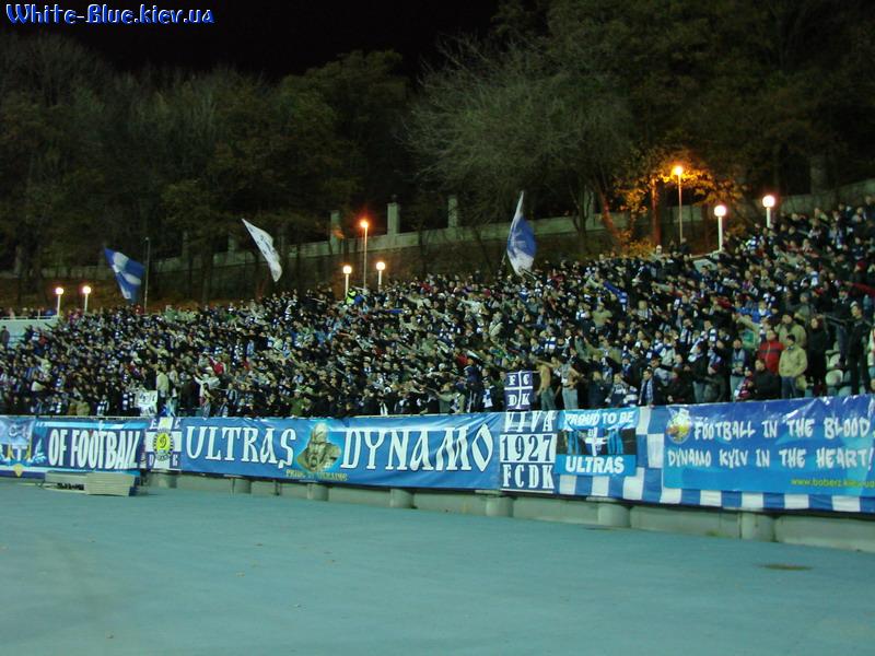 Динамо Київ - Металіст Харків [03/11/2007] 15 тур ЧУ