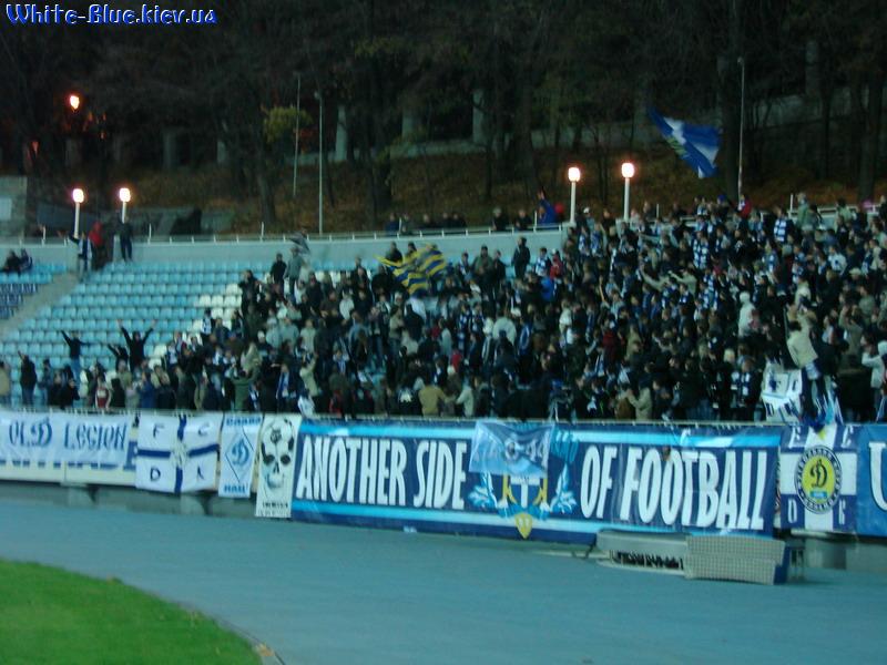 Динамо Київ - Металіст Харків [03/11/2007] 15 тур ЧУ