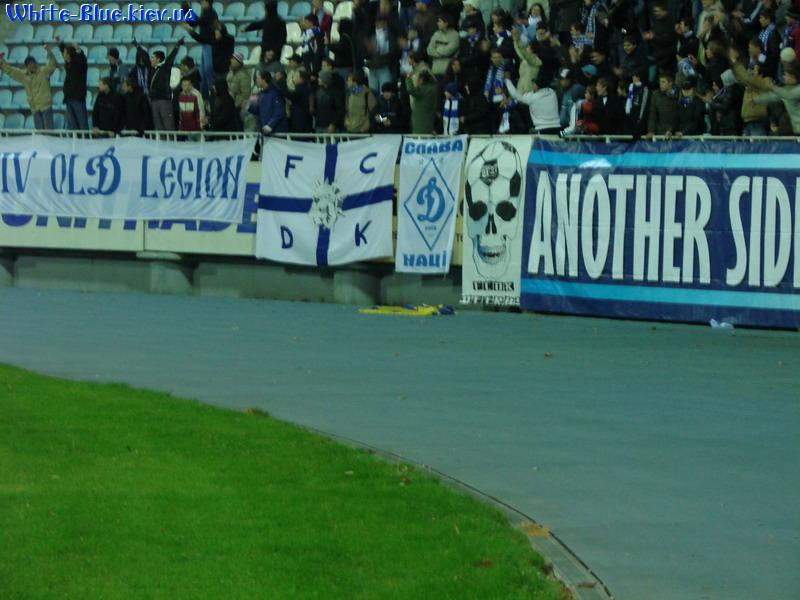 Динамо Київ - Металіст Харків [03/11/2007] 15 тур ЧУ