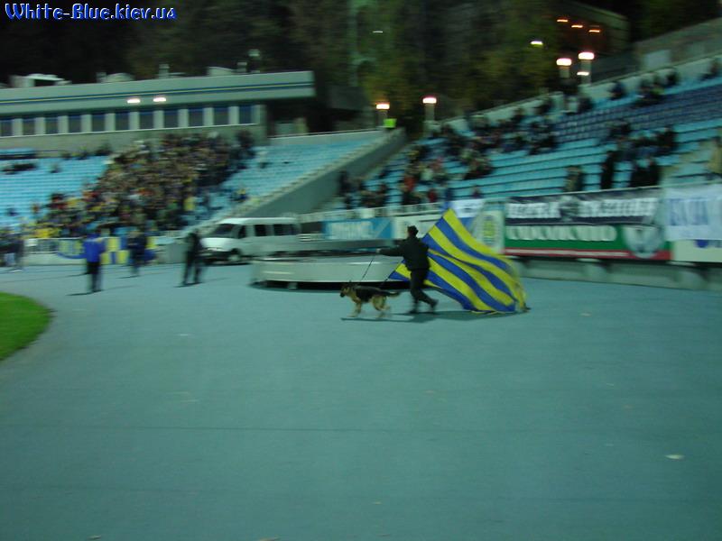 Динамо Київ - Металіст Харків [03/11/2007] 15 тур ЧУ