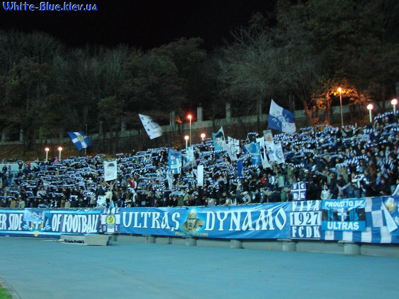 Динамо Київ - Металіст Харків [03/11/2007] 15 тур ЧУ