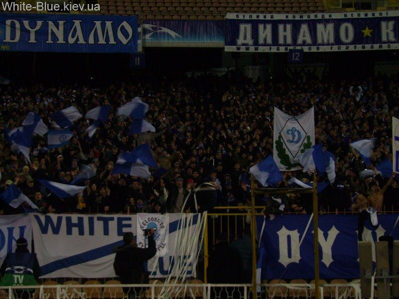 Динамо Київ - Реал Мадрид [06/12/2006] груп. раунд ЛЧ