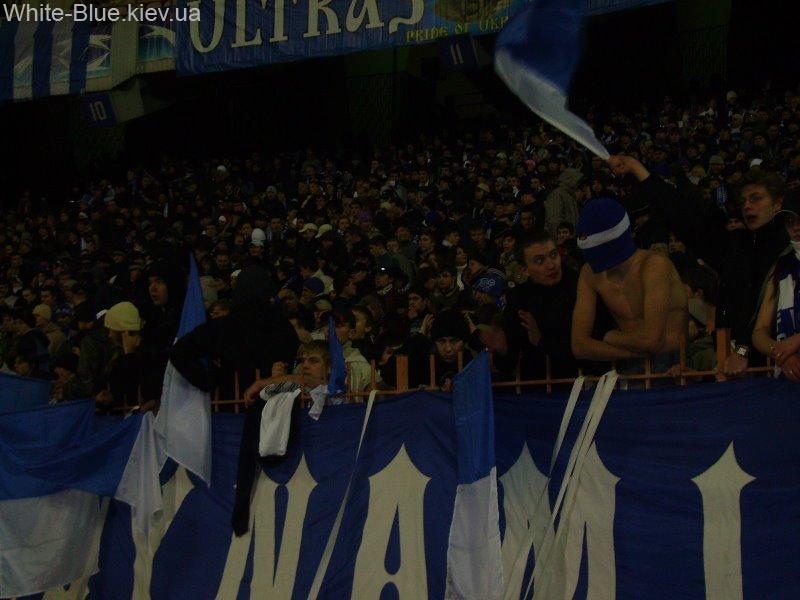 Динамо Київ - Реал Мадрид [06/12/2006] груп. раунд ЛЧ