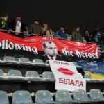 Литва - Україна [17/11/2007] відбір ЧЄ-2008